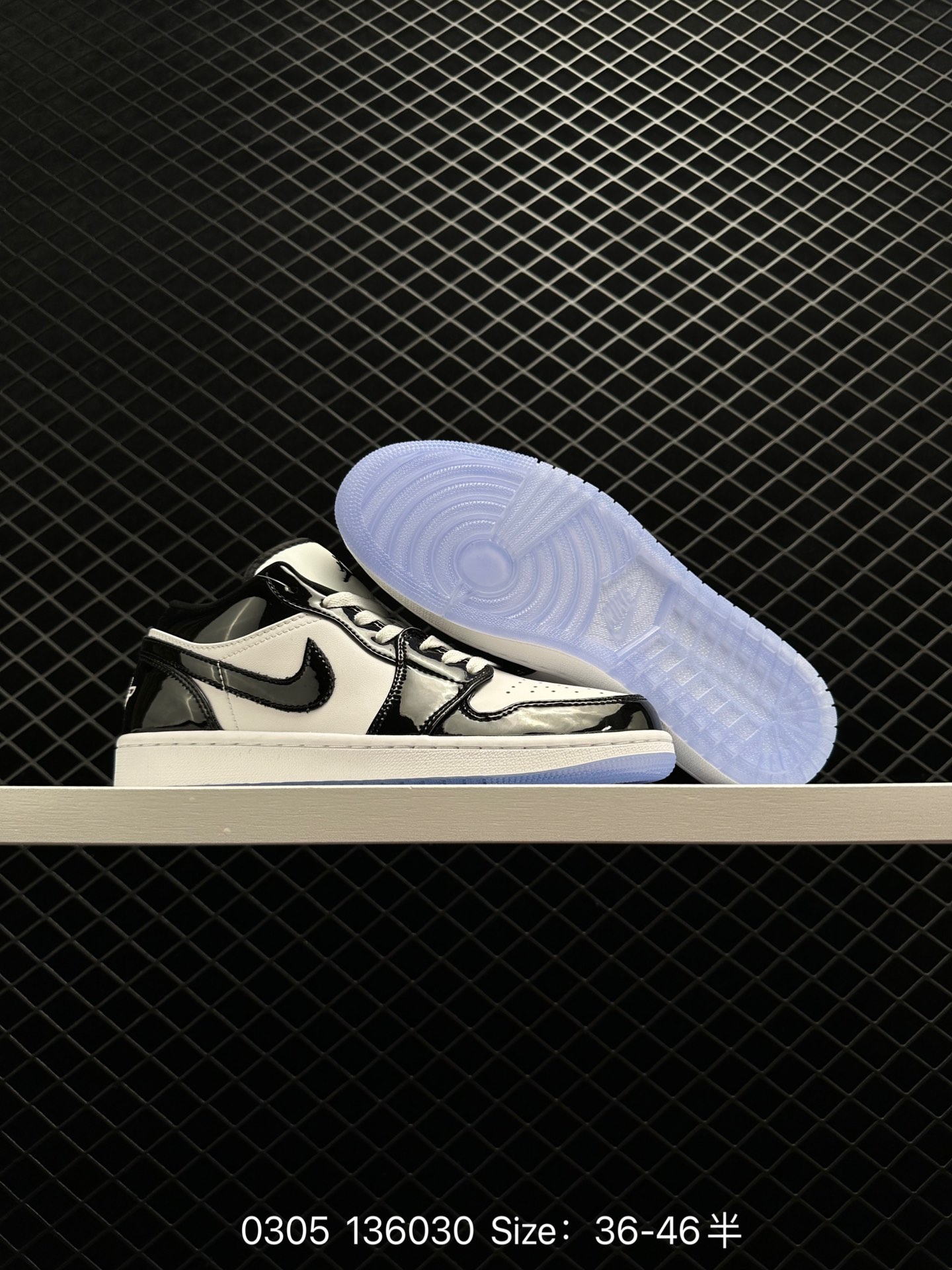 Air Jordan 1 Low SE Craft 